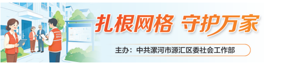 0952225714119747.png image.png