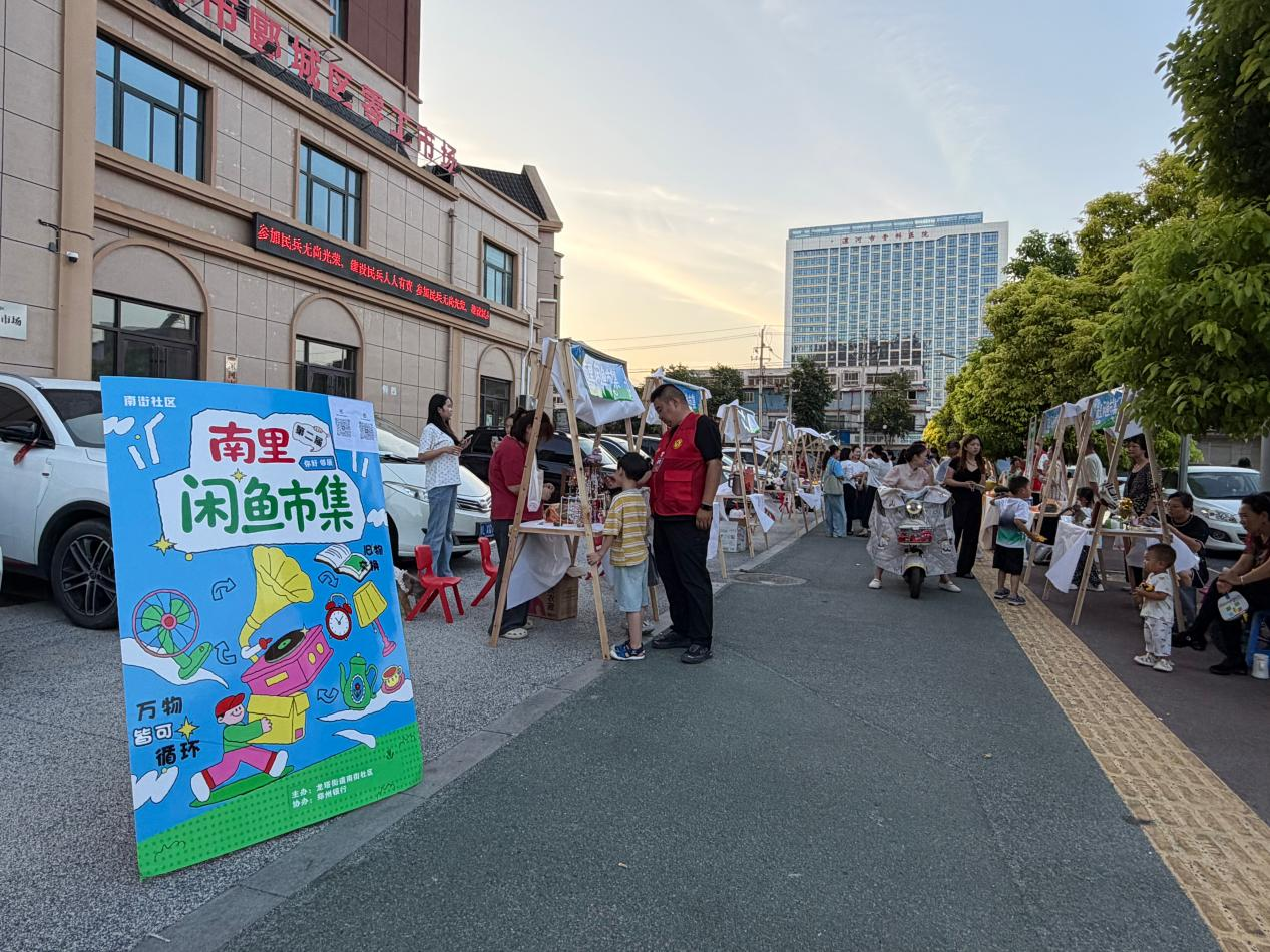 1702584128025745.png 图片1.png