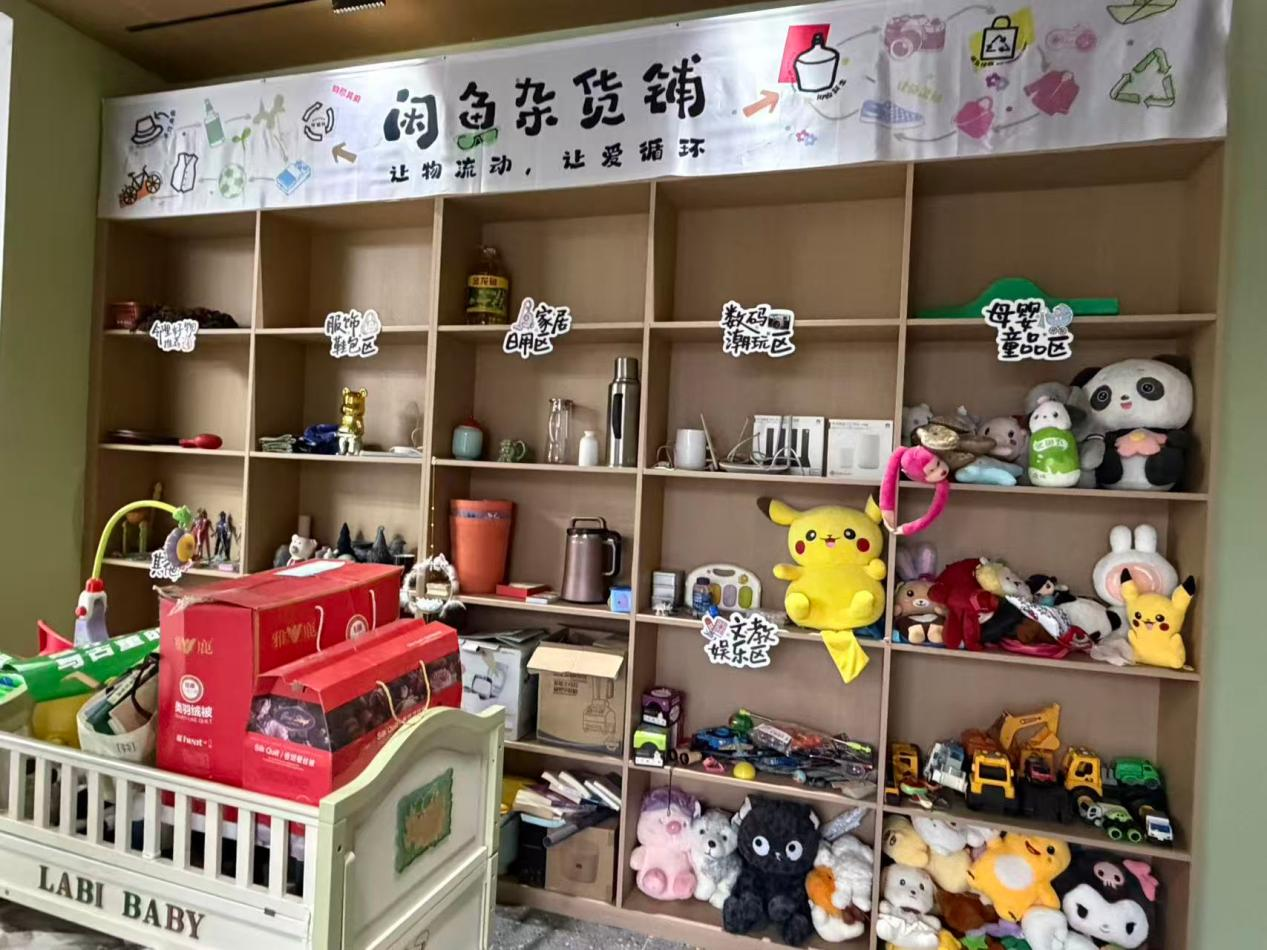 1703051366122589.png 图片2.png